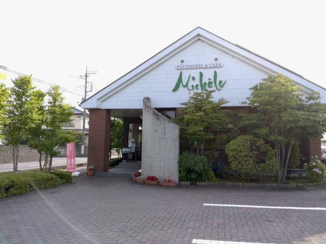 ミシェル洋菓子店