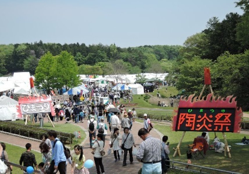 笠間の陶炎祭（ひまつり）などイベントも多数行われる