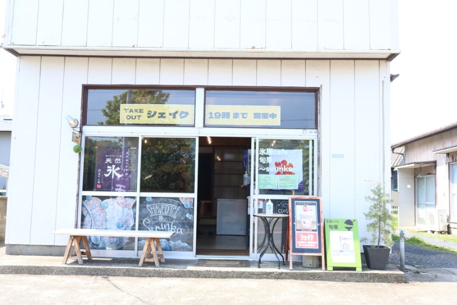 お店の外観。駐車場は裏手にあります