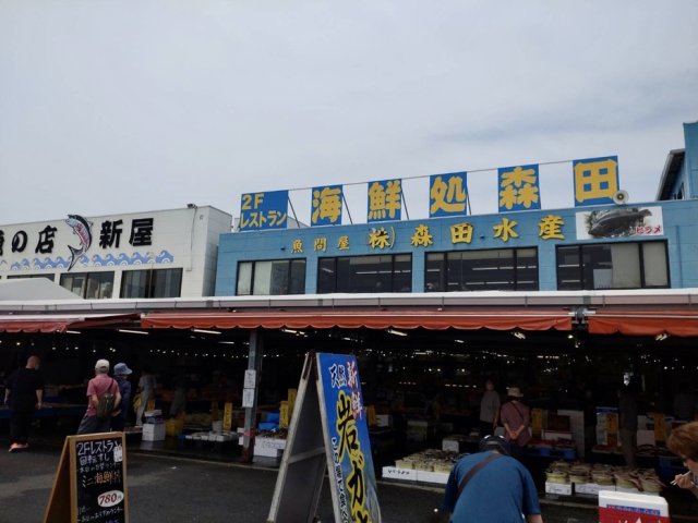 森田水産（鮮魚売り場）